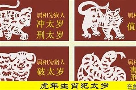 化官非方法|官非化解之道：风水大师教你如何扭转乾坤？